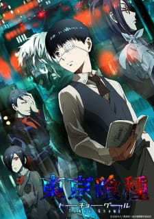 The P. reccomend tokyo ghoul episode 1