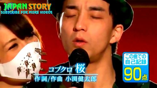 Mamsell reccomend handjob karaoke japanese game show