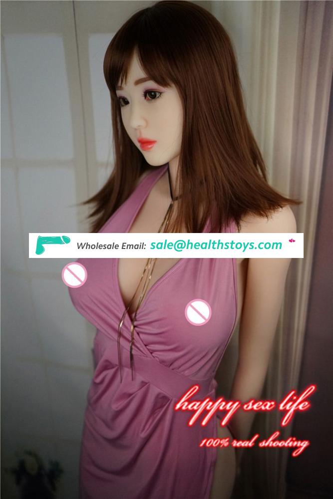 best of Doll full bangladesh silicone