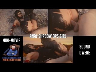 Rover reccomend fortnite anal girl shadow ops